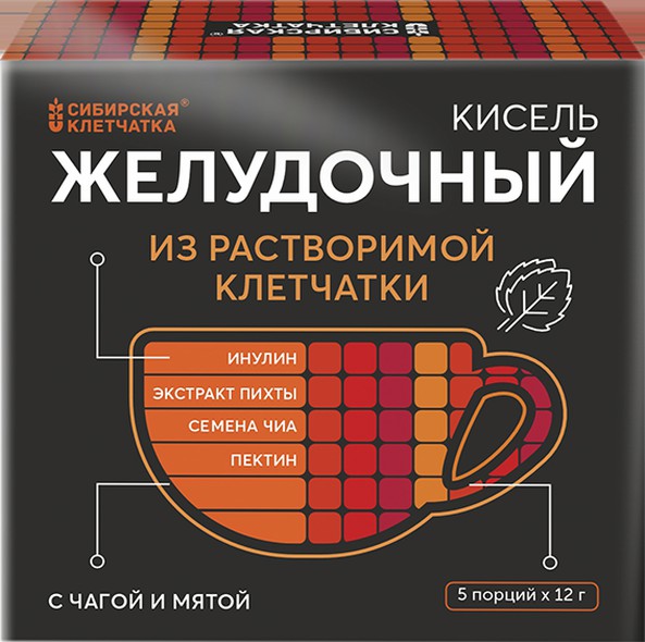 Кисель желудочный, без крахмала, 5 порций