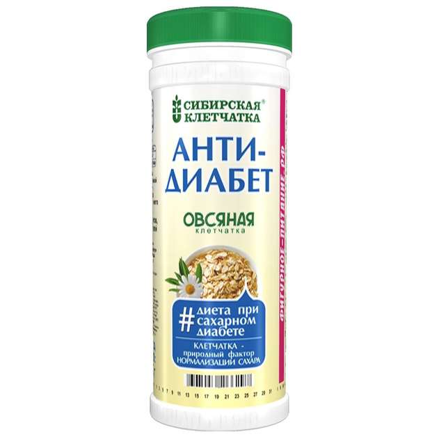 Сибирская клетчатка «Овсяная Анти-диабет» купить - · Цена в интернет ...