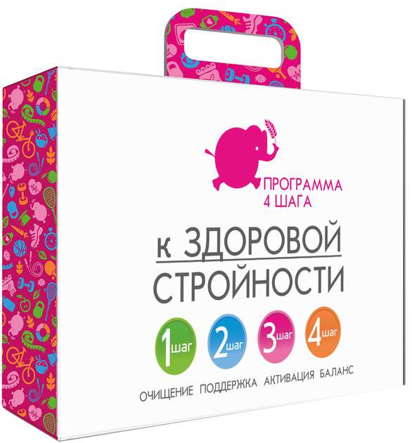 Интернет Магазин Без Минималки