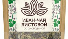 Напиток чайный Иван-чай со смородиной 30 г. листовой