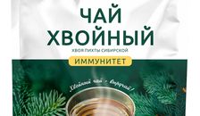 Напиток чайный Хвойный "Иммунитет" пакетированный