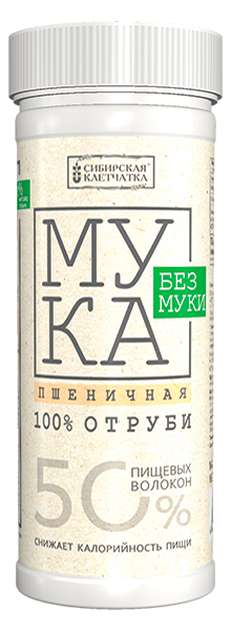 Мука из отрубей 200 гр. купить - · Цена в интернет-магазине Клетчатки
