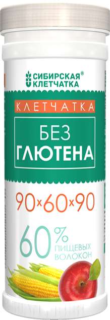 Клетчатка для похудения без глютена 90*60*90 купить - · Цена в интернет ...