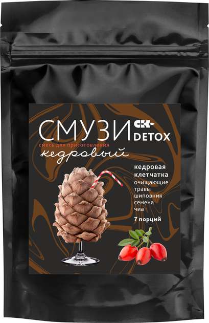 Смузи Детокс с кедровой клетчаткой купить - · Цена в интернет-магазине ...