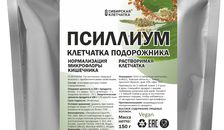 Псиллиум клетчатка подорожника