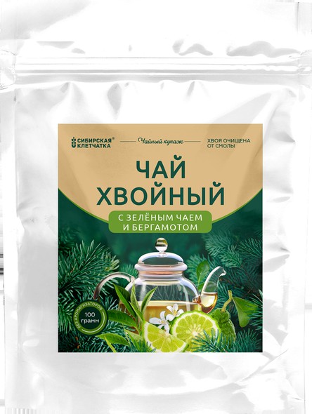 Хвойный чай с Зелёным чаем и кусочками бергамота 100 г