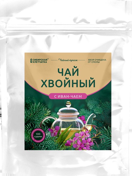 Хвойный чай с Иван-чаем 100 г